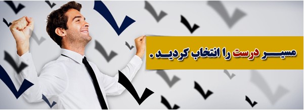 یادگیری زبان دوم با استفاده از مغز یادگیری زبان دوم با استفاده از مغز